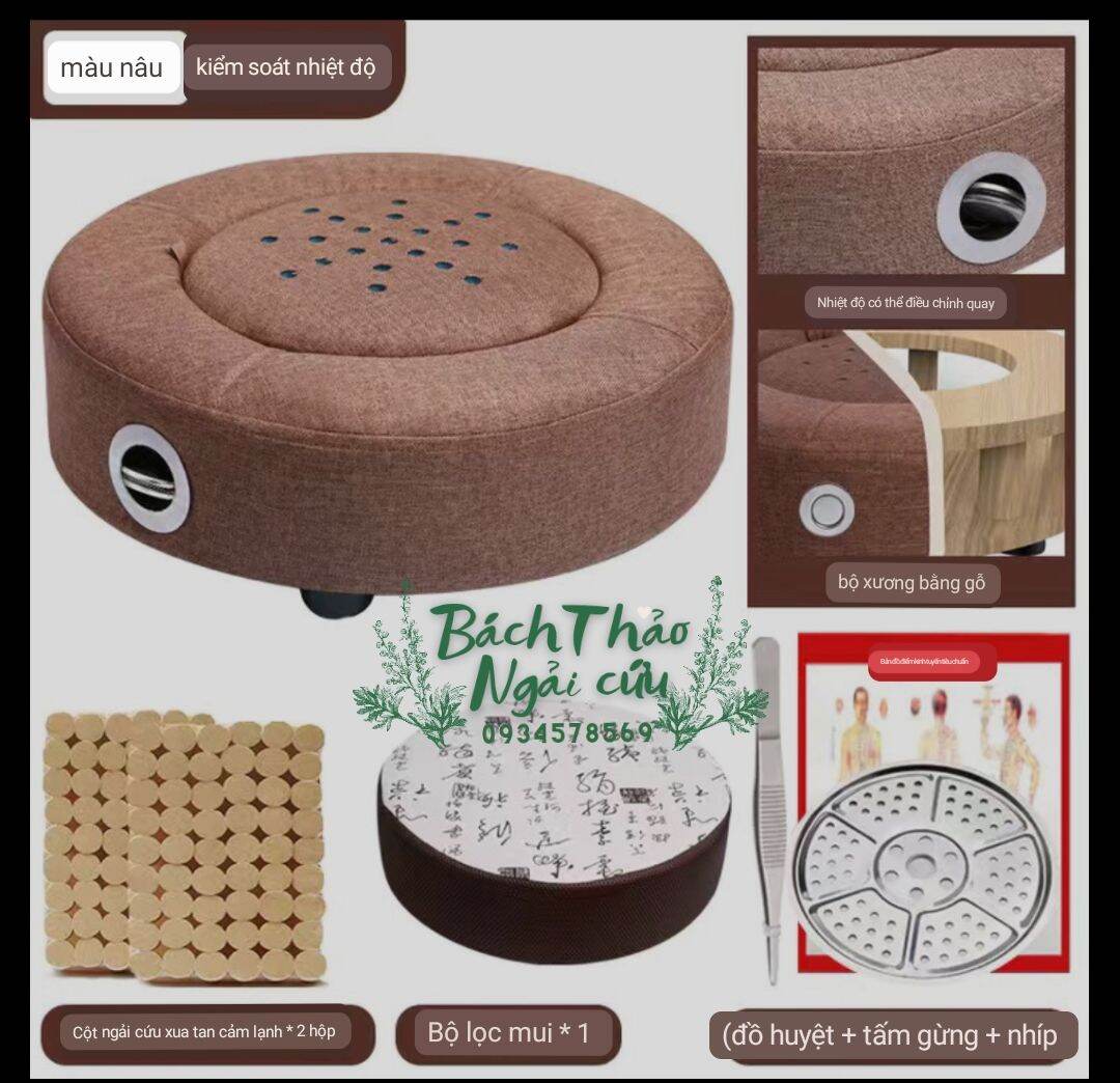 Đệm ngồi xông ngải cứu.Đệm xông cứu ngải có nút điều chỉnh nhiệt độ