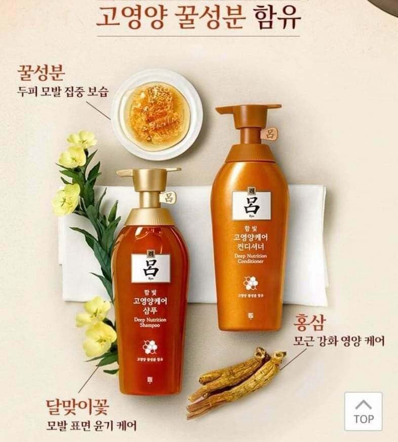 Cặp DẦU GỘI - DẦU XẢ RYO HÀN QUỐC