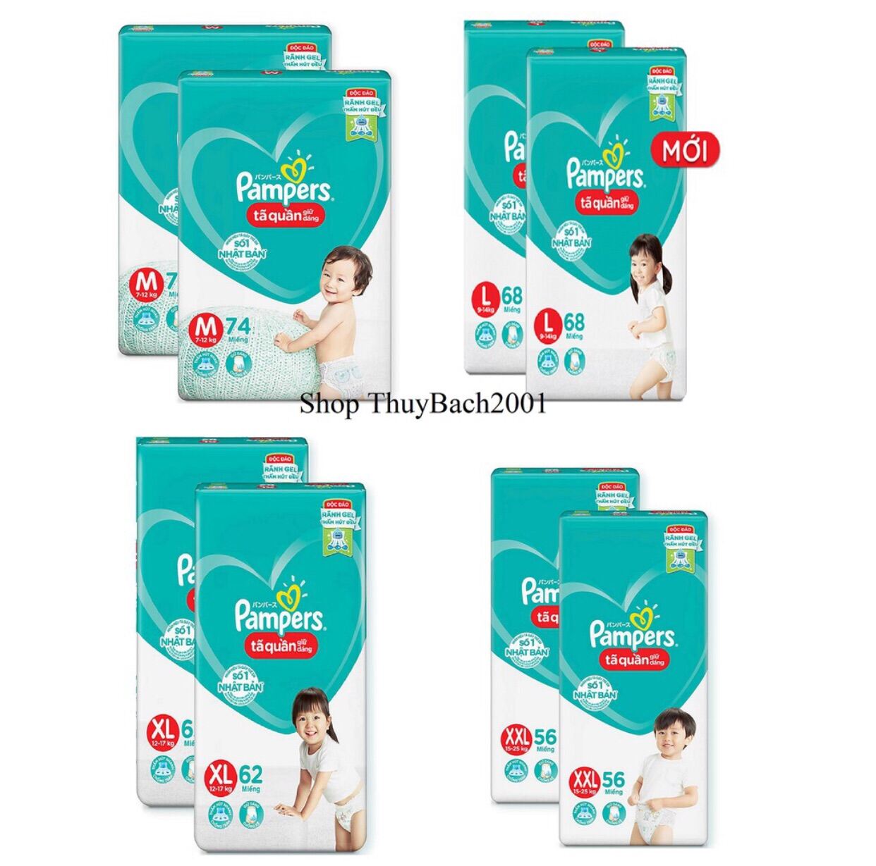[MẪU MỚI] TÃ QUẦN PAMPER GIỮ DÁNG MỚI M74_L68_XL62_XXL56 MIẾNG GÓI CỰC ĐẠI.