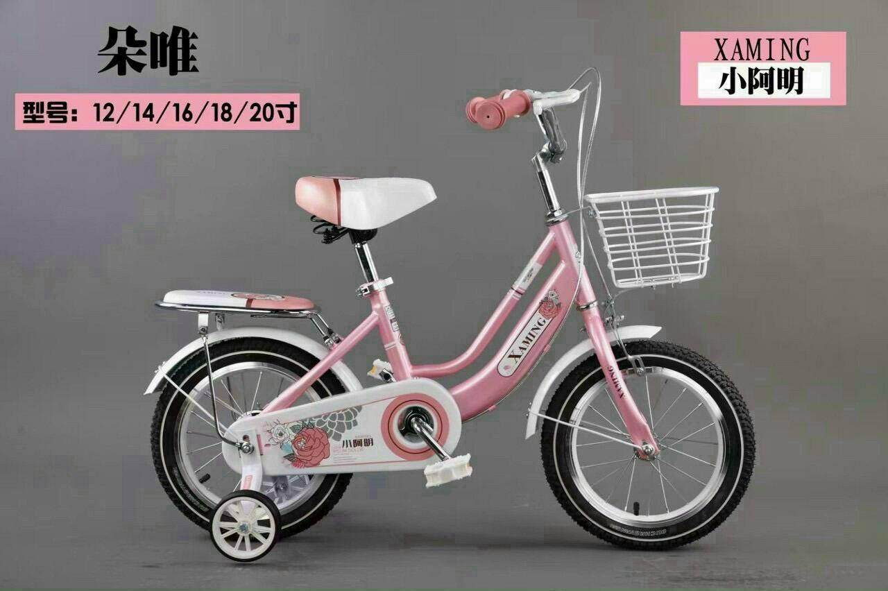 Mua Xe đạp Xaming cho bé Full Inox Size 12- 20 cho trẻ 3-13 tuổi.