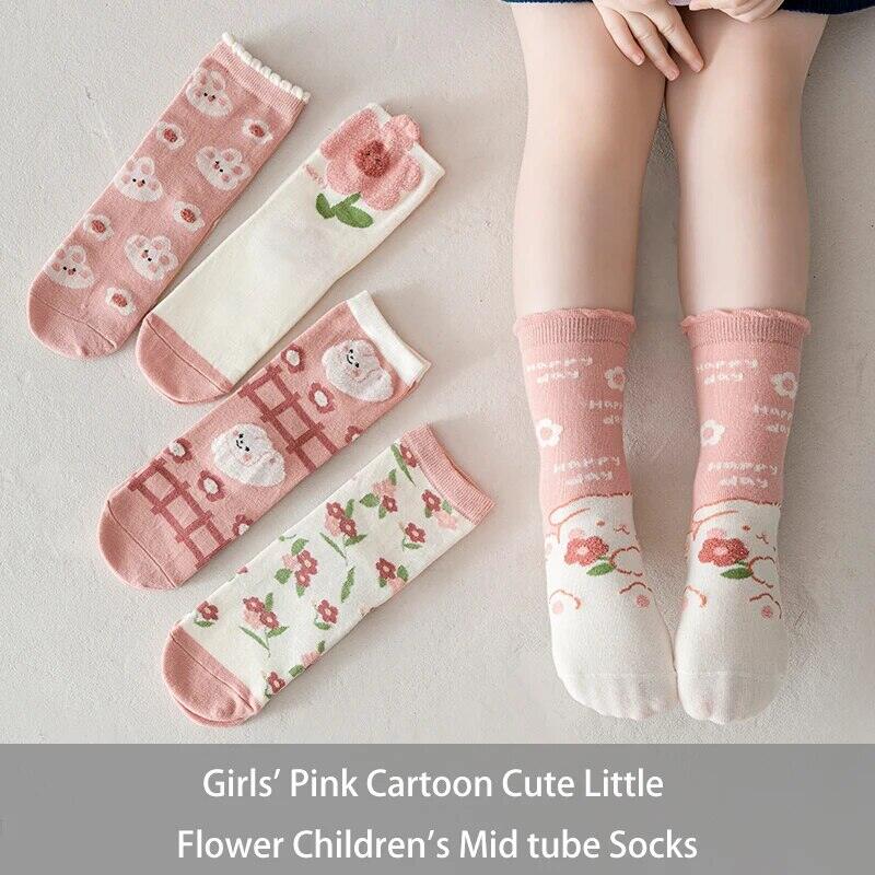 5 đôi hoạt hình dễ thương thỏ ngọt ngào và thời trang và hoa bé cotton giữa bắp chân cho bé gái