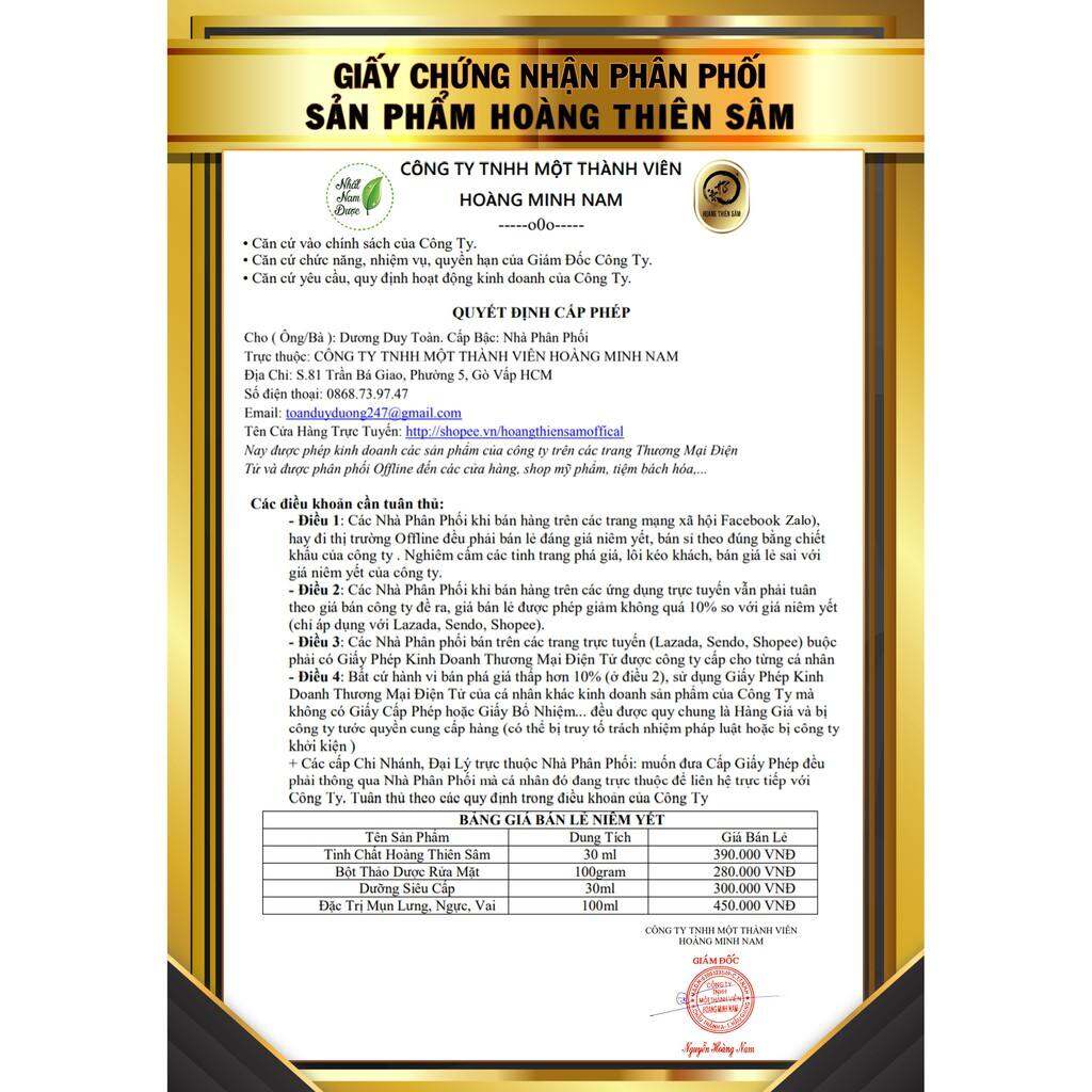 Cao Hút Mụn Hoàng Thiên Sâm