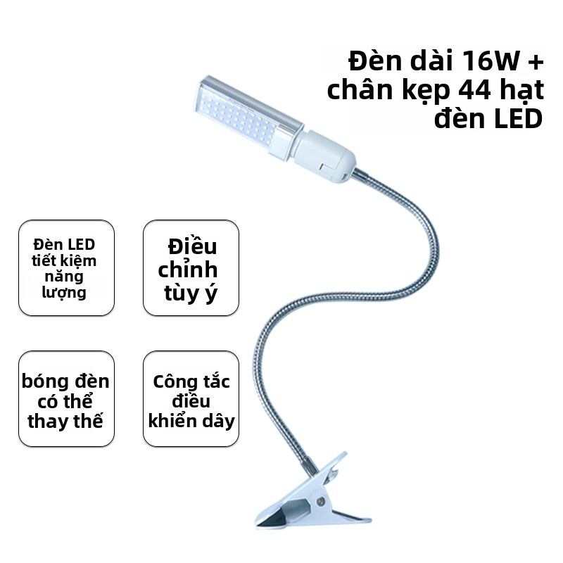 Đèn Làm Việc LED 5W/16/20W Cầm Tay Dùng Để Sửa Chữa Điện Thoại Di Động Đèn Chiếu Sáng Đèn Làm Việc Đèn Cố Định