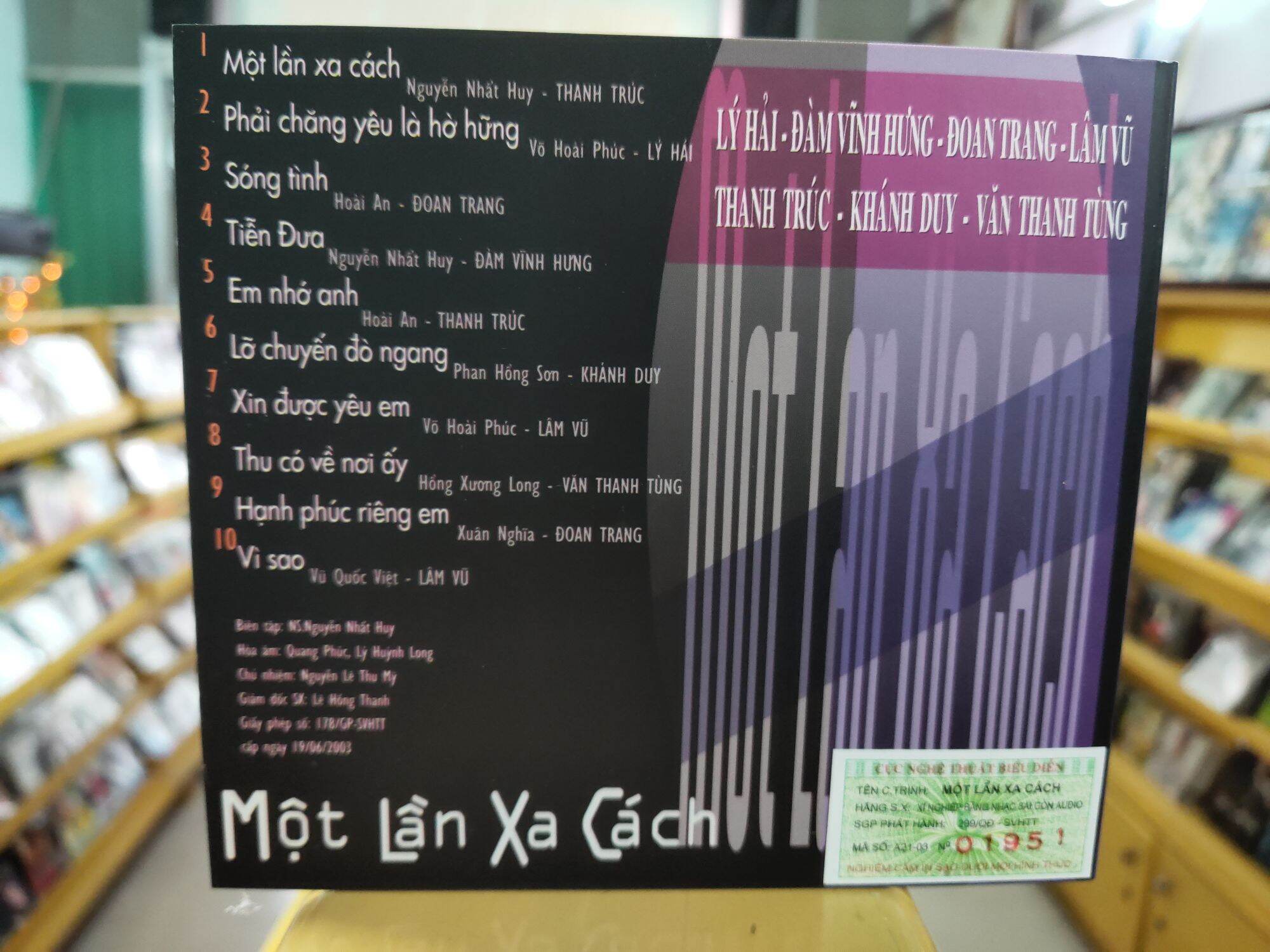 CD - Một lần xa cách