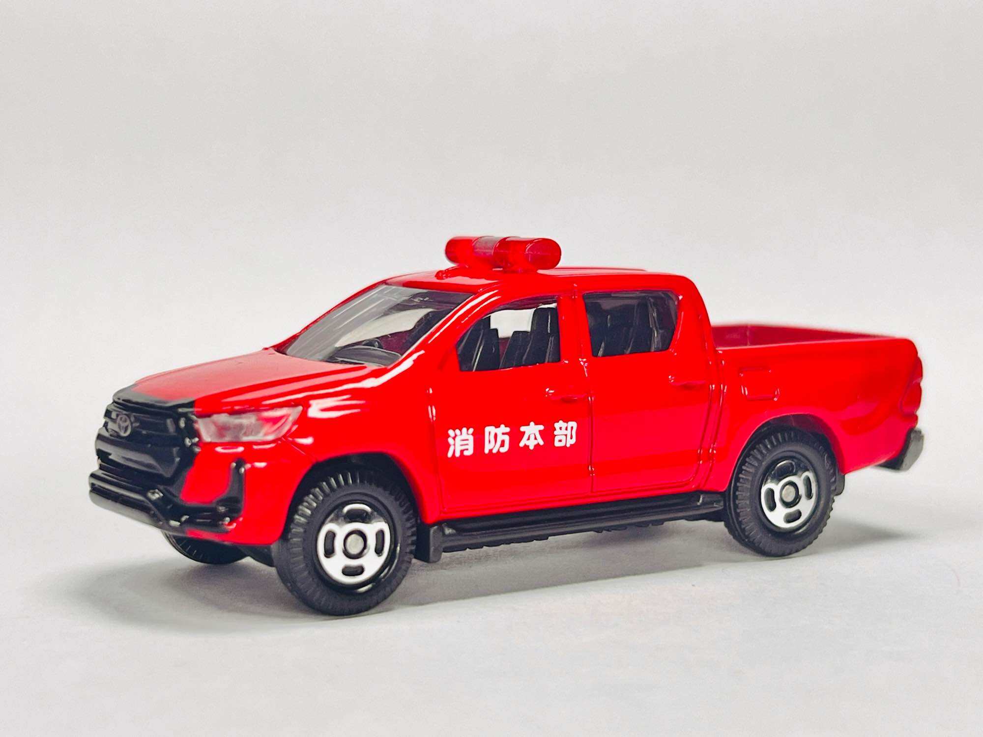 Hobby Store xe mô hình Tomica Toyota Hilux Fire Fighting - Xe Chữa Cháy