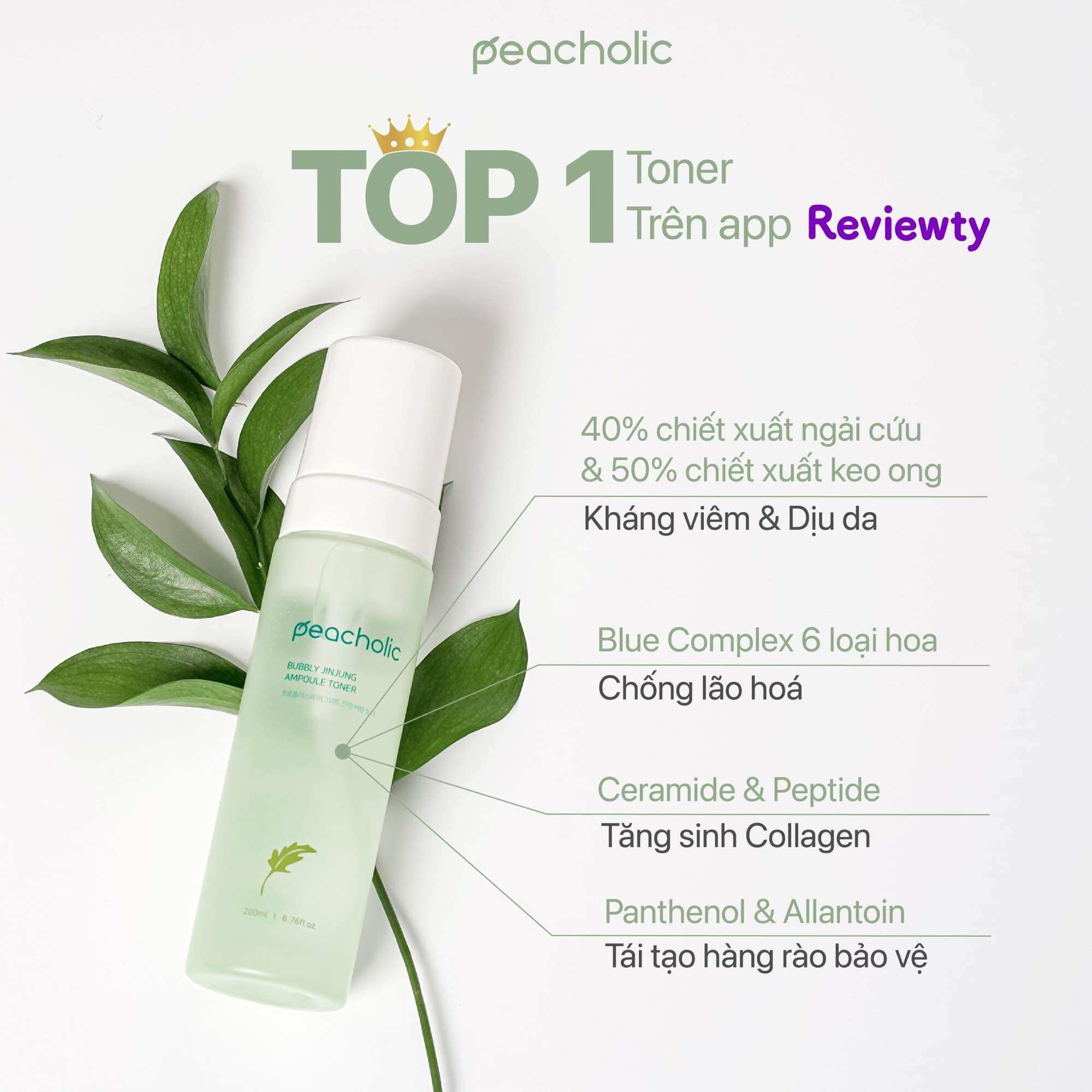 TONER NGẢI CỨU PEACHOLIC HÀN QUỐC