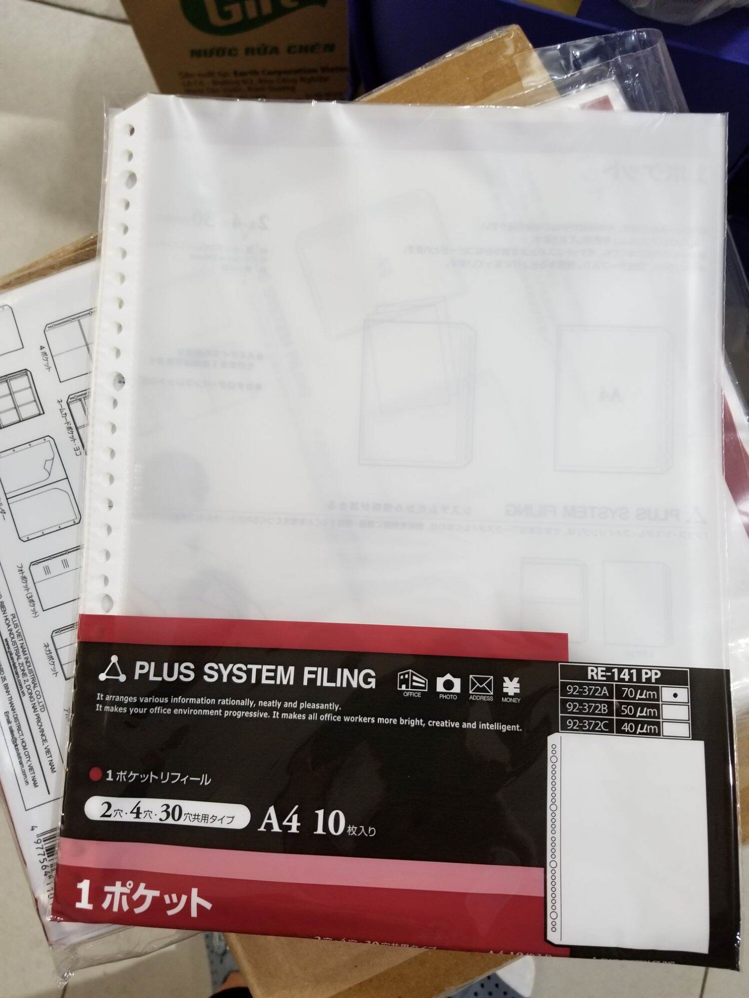 Bìa lá lỗ A4 Plus 0.07mm (10 cái /xấp )
