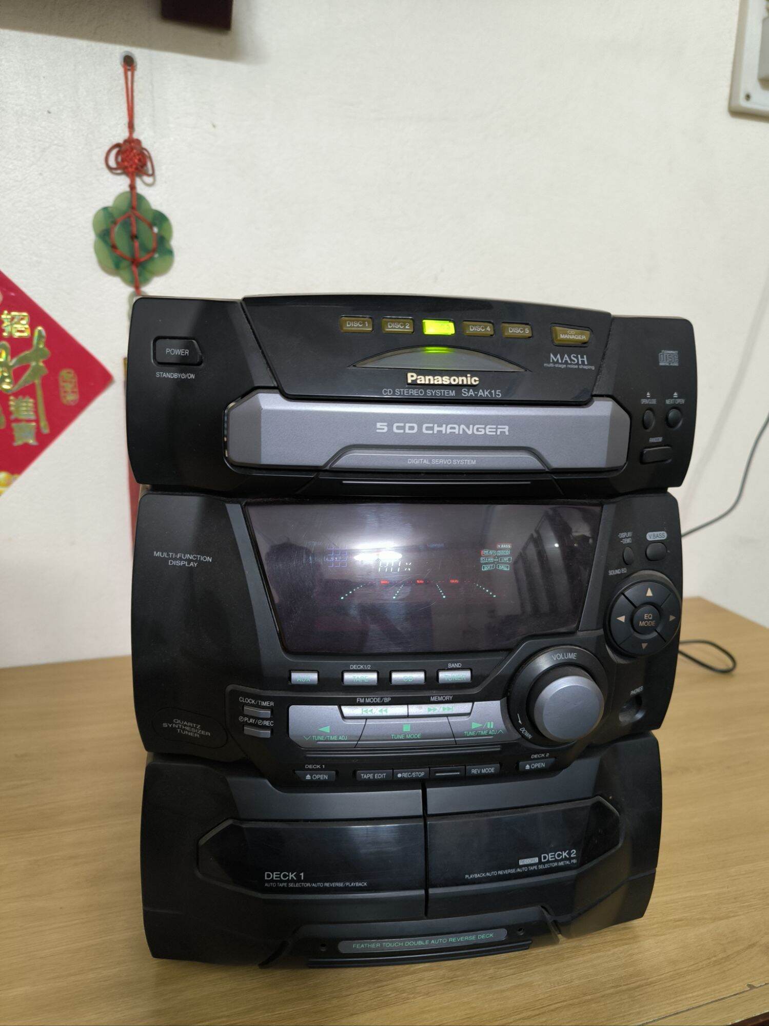 cục dàn Panasonic AK15 chạy Aux Fm ( ko có loa kèm). oánh lực - đã đổi điện 220v. hàng cũ thanh lý