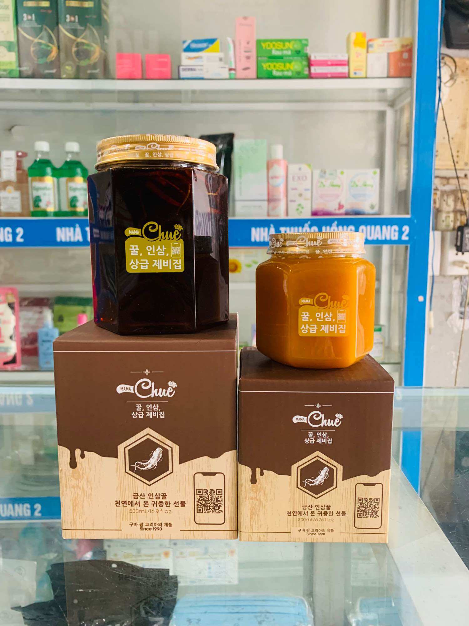 Sâm nghệ mật ong & saffron mama chue 500ml hàn quốc.