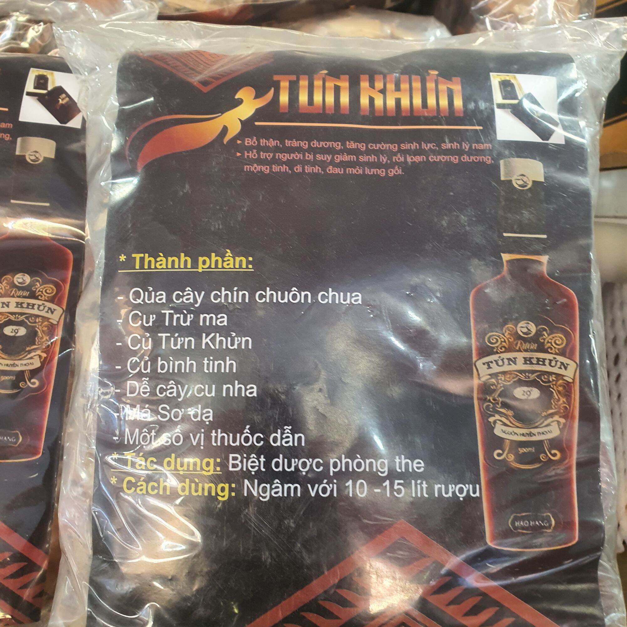 tứn khửn thang kết hợp các loại thảo dược Giá 110,000 Đồng*Miễn phí vận chuyển