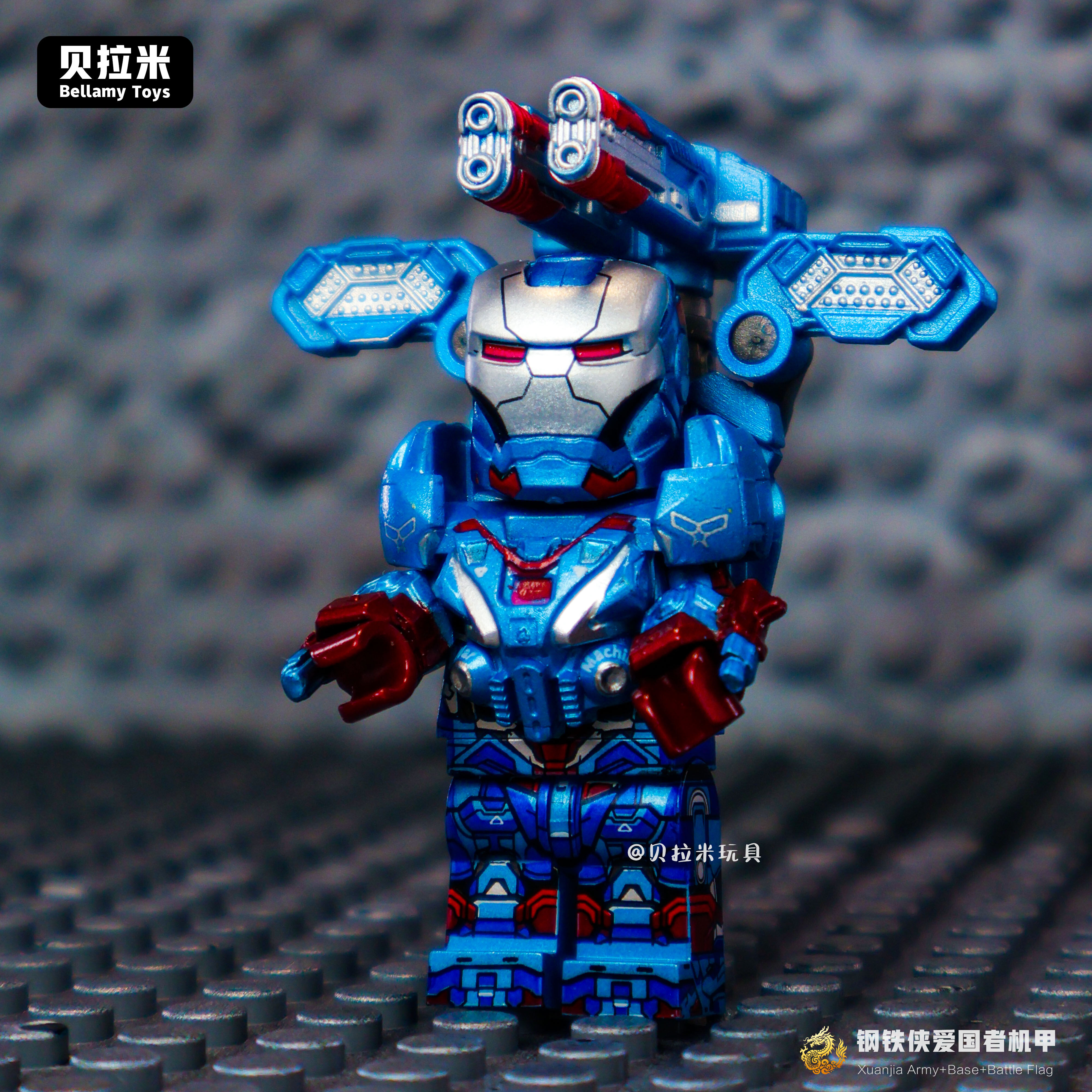 Marvel War Robot Building Blocks Assemble Iron Man Educational Toys for Boys Children Playsets XINH 