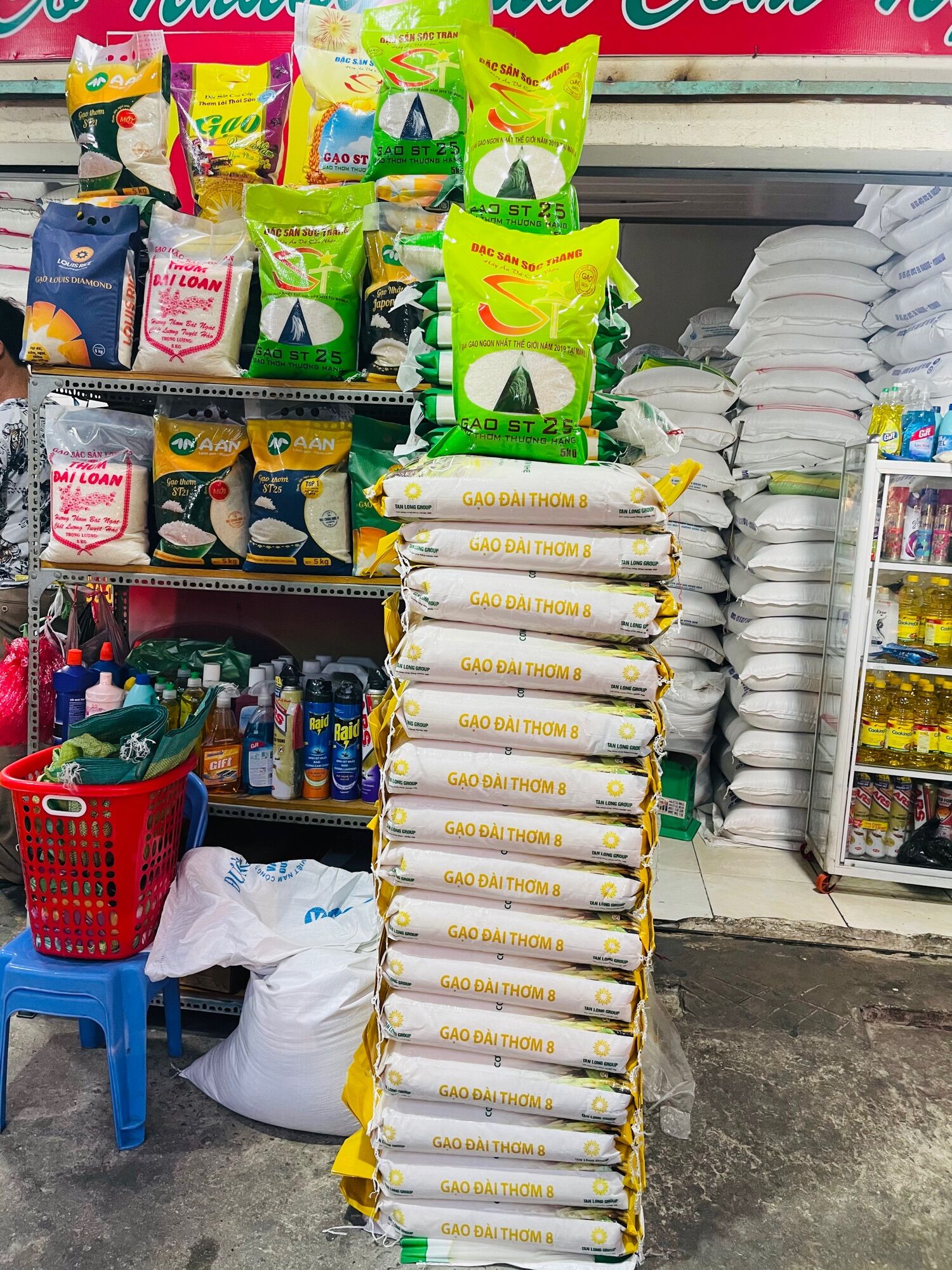 Gạo ST24 Đặc Sản Sóc Trăng Dẻo Thơm (Bao 10 Ký )
