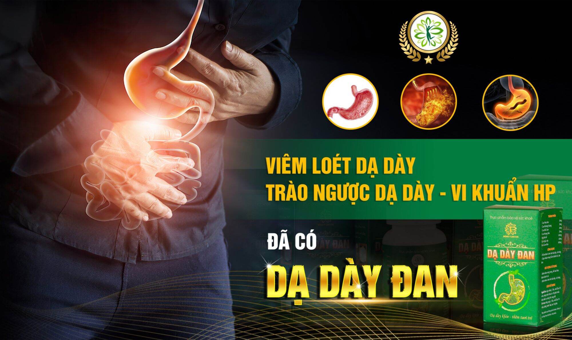 dạ dày đan