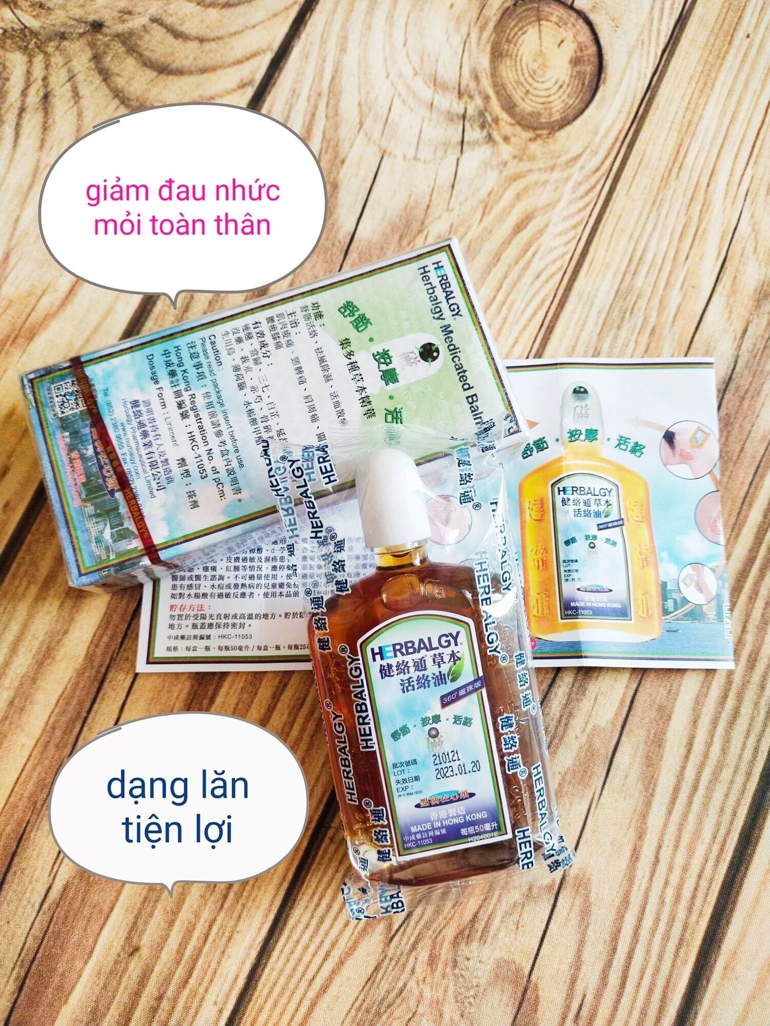 DẦU GIÓ THẢO DƯỢC HERBALGY HONGKONG 50ML