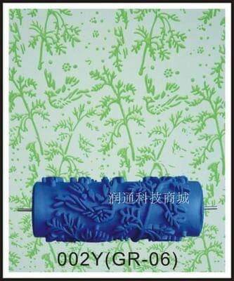 Bộ Lăn Sơn Nước Tạo Hoa Văn