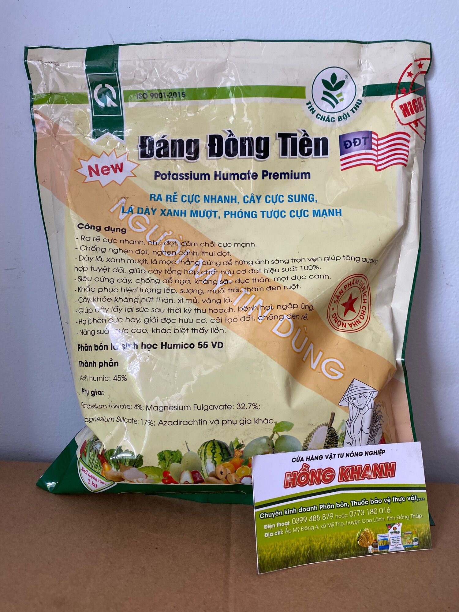 PHÂN BÓN HUMIC ĐÁNG ĐỒNG TIỀN VIDAN - 1KG