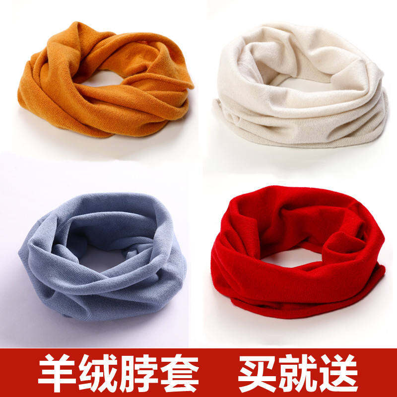 Cổ Áo Lông Cừu Thu Đông, Cổ Áo Giả, Cổ Áo Len Lông Cừu Dày Dặn Giữ Ấm, Khăn Quàng Cổ Bảo Vệ Cổ, Khăn Quàng Cổ Chui Đầu