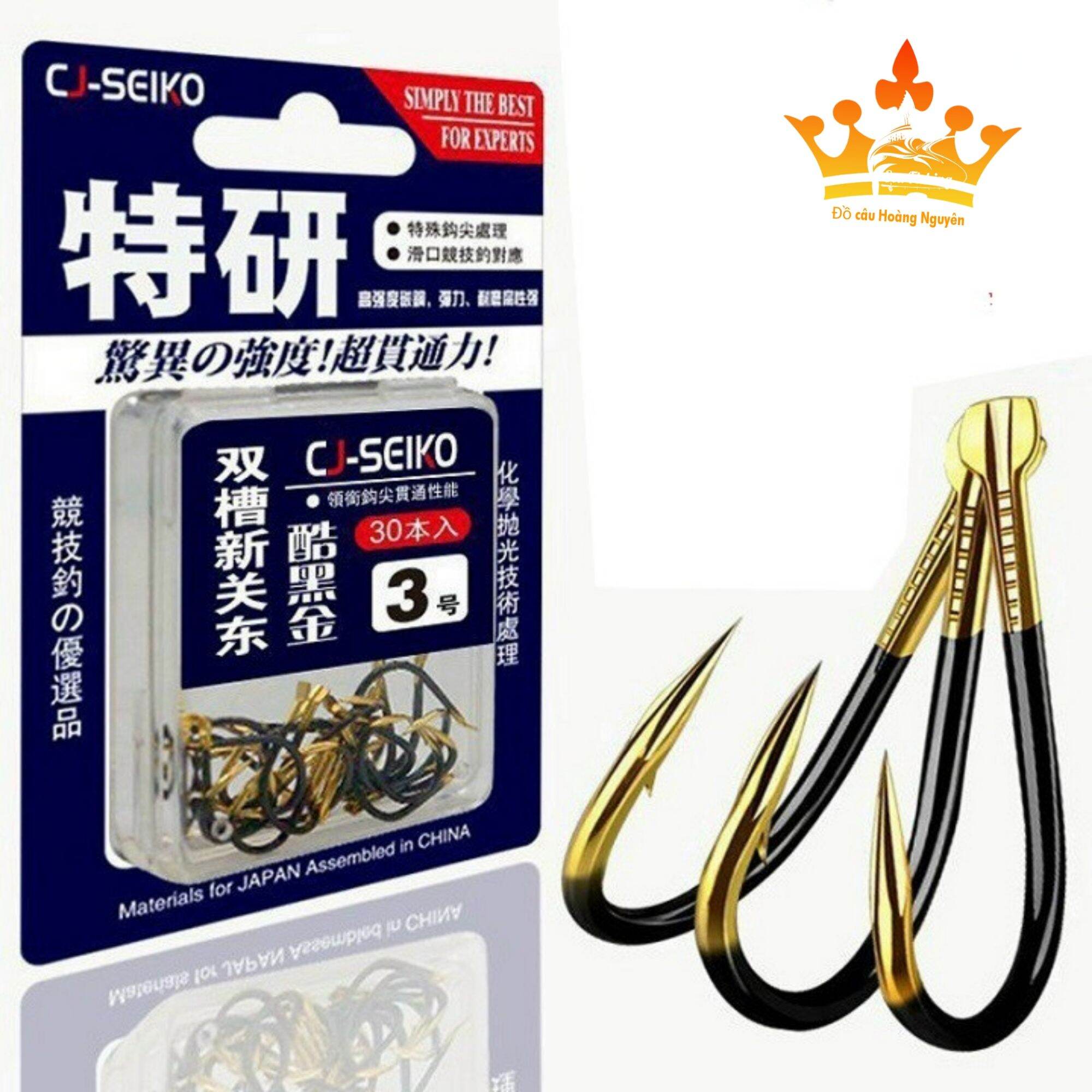 Lưỡi câu cá JC Seiko Siêu cường lưỡi câu có ngạnh
