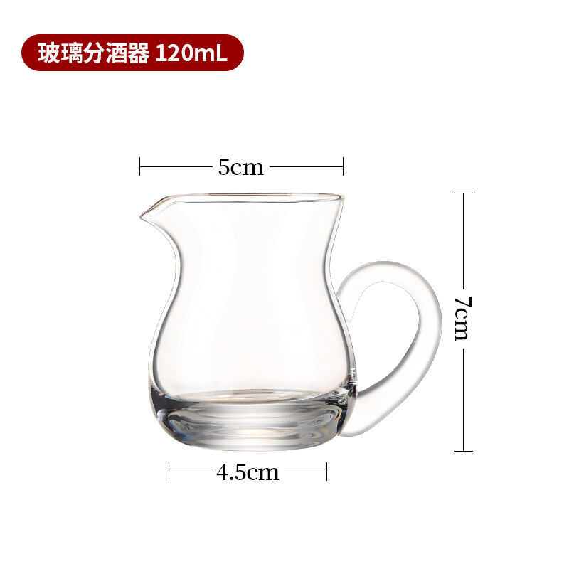 Bình chia rượu rượu trắng thủy tinh dày dặn bình đựng rượu vang đỏ rượu tây gia dụng bình đựng rượu cỡ nhỏ bình rót rượu nho