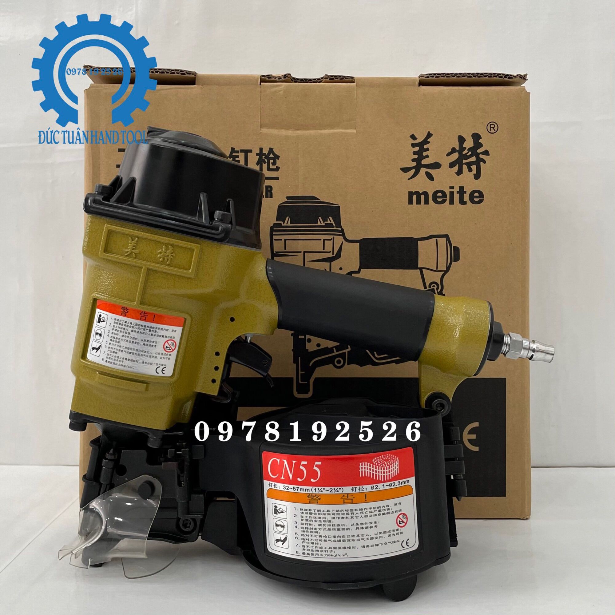 Súng bắn đinh cuộn pallet cn55 meite - dùng hơi khí nén