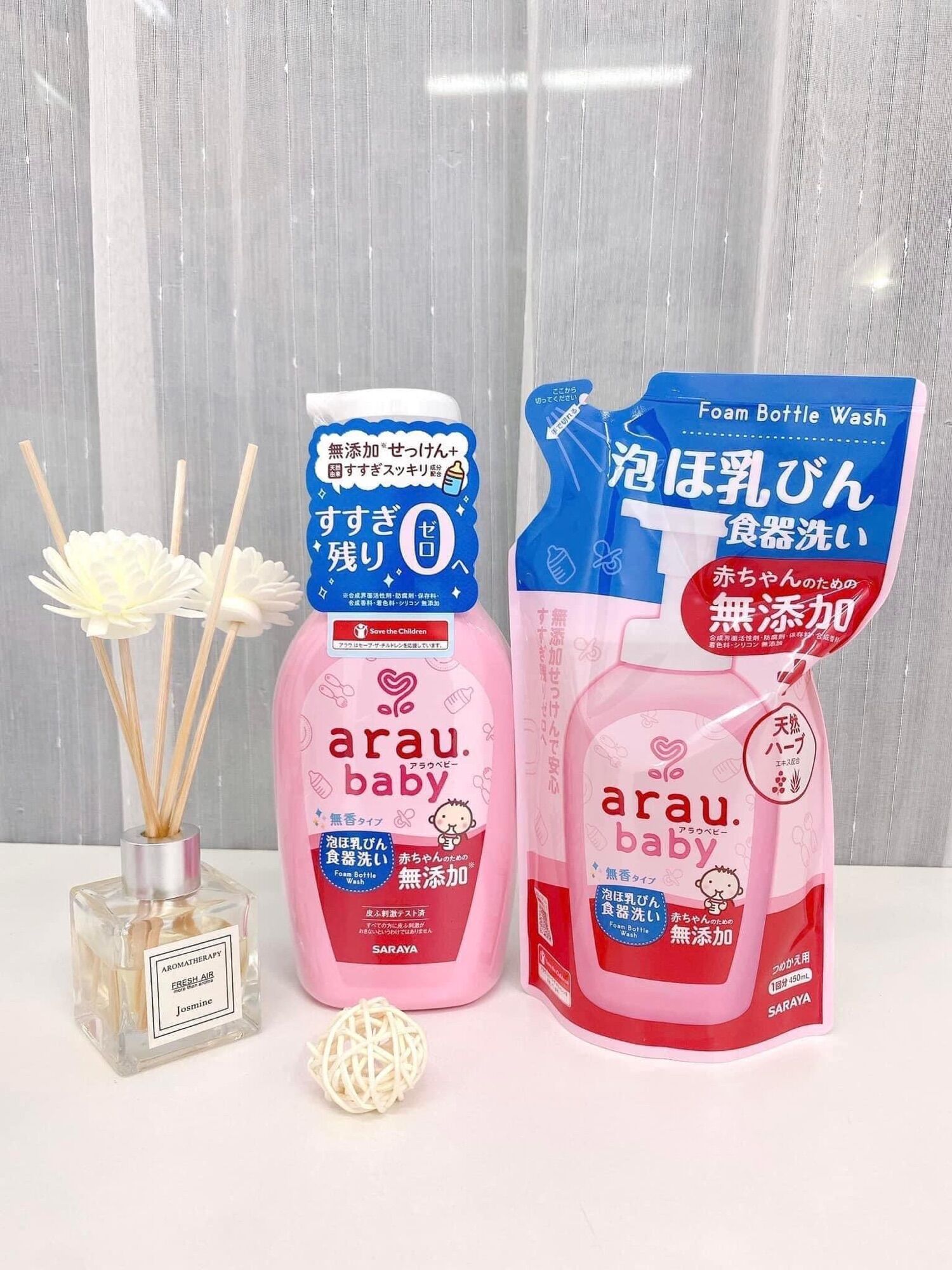 Nước rửa bình Arau Baby Nhật Bản túi 500ml