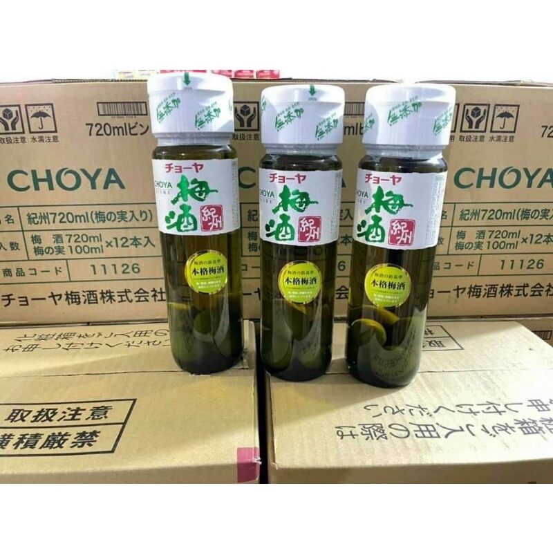 Nước mơ xanh Choya Nhật Bản