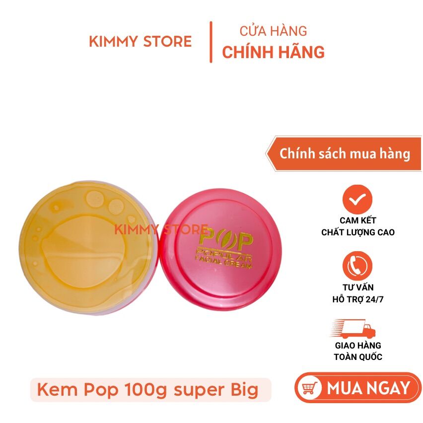 kem dưỡng Trắng da Pop Thái 100g ( Pop đại )