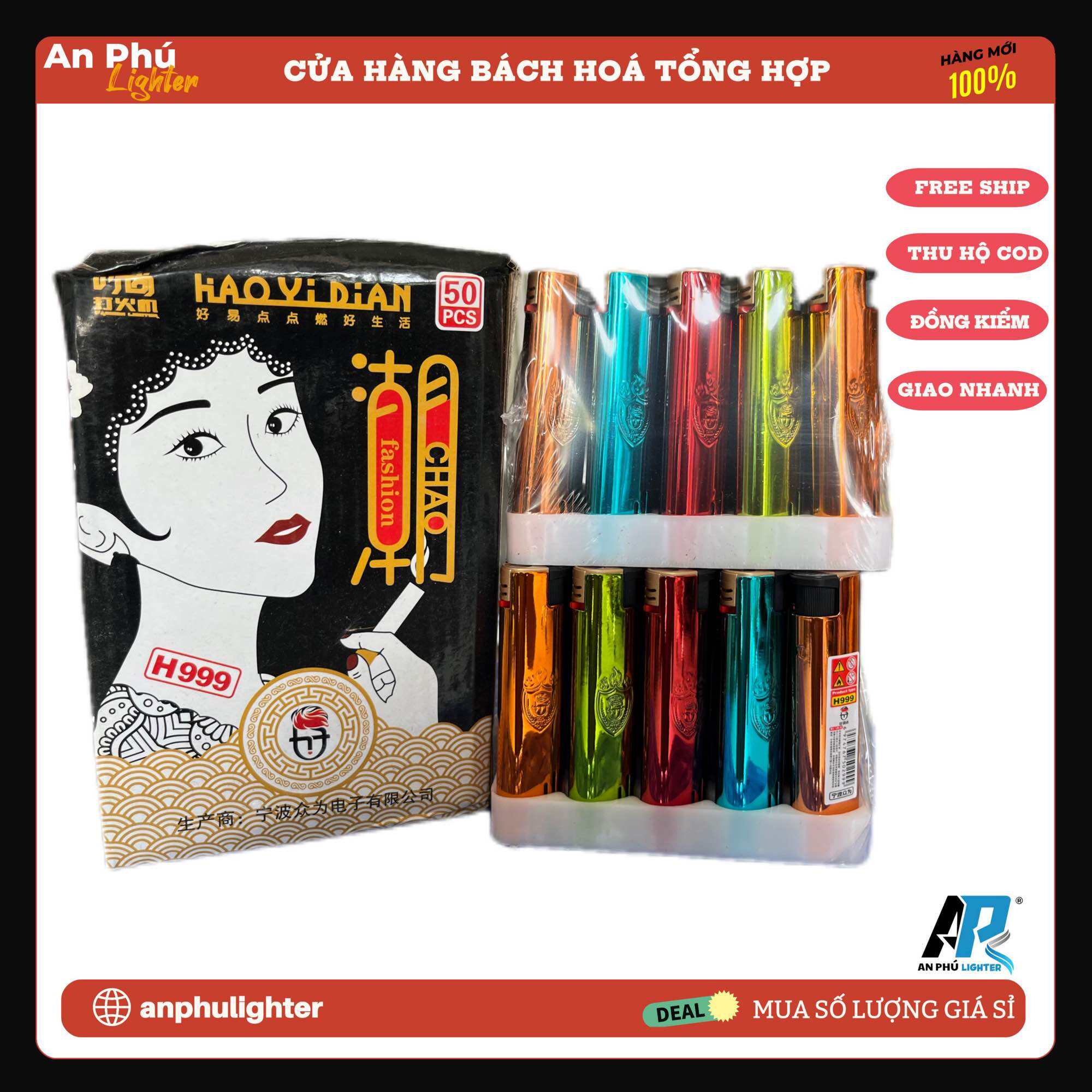 Bật Lửa Khò Tia Lửa Xanh HaoYiDian Cô Gái H999 - Vỏ Nhôm Bóng - In Logo Chìm - Có Bơm Ga - Hộp Quẹt 