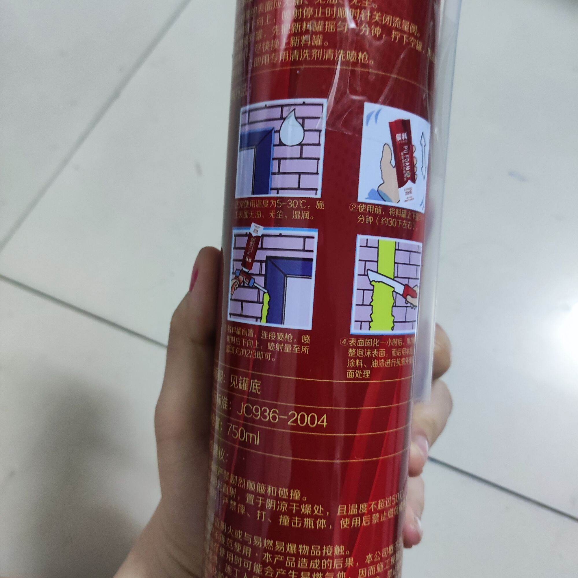 bọt nở cách âm cách nhiệt 750ml