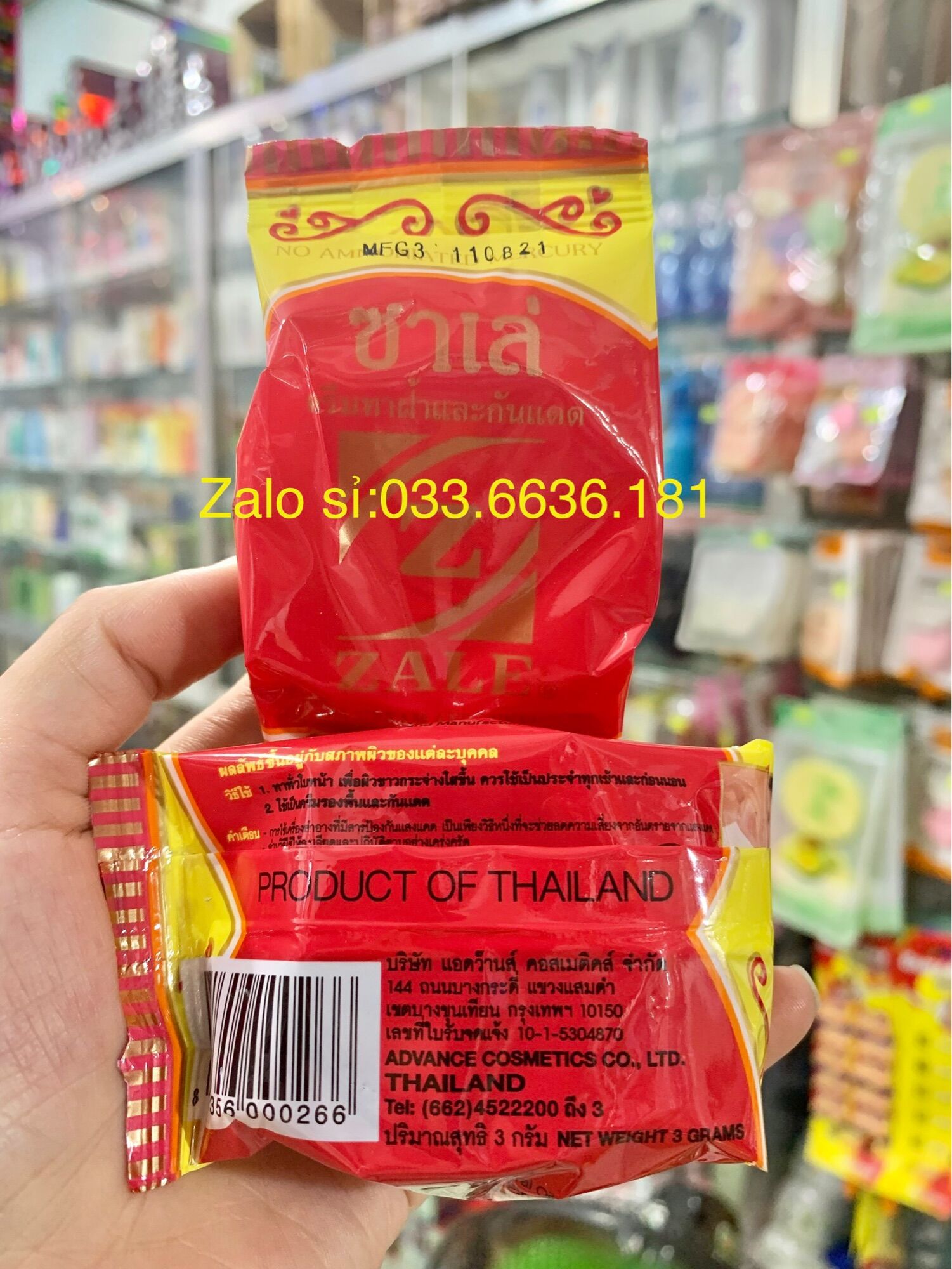 Kem ZaLe vàng Chuẩn Thái Lan