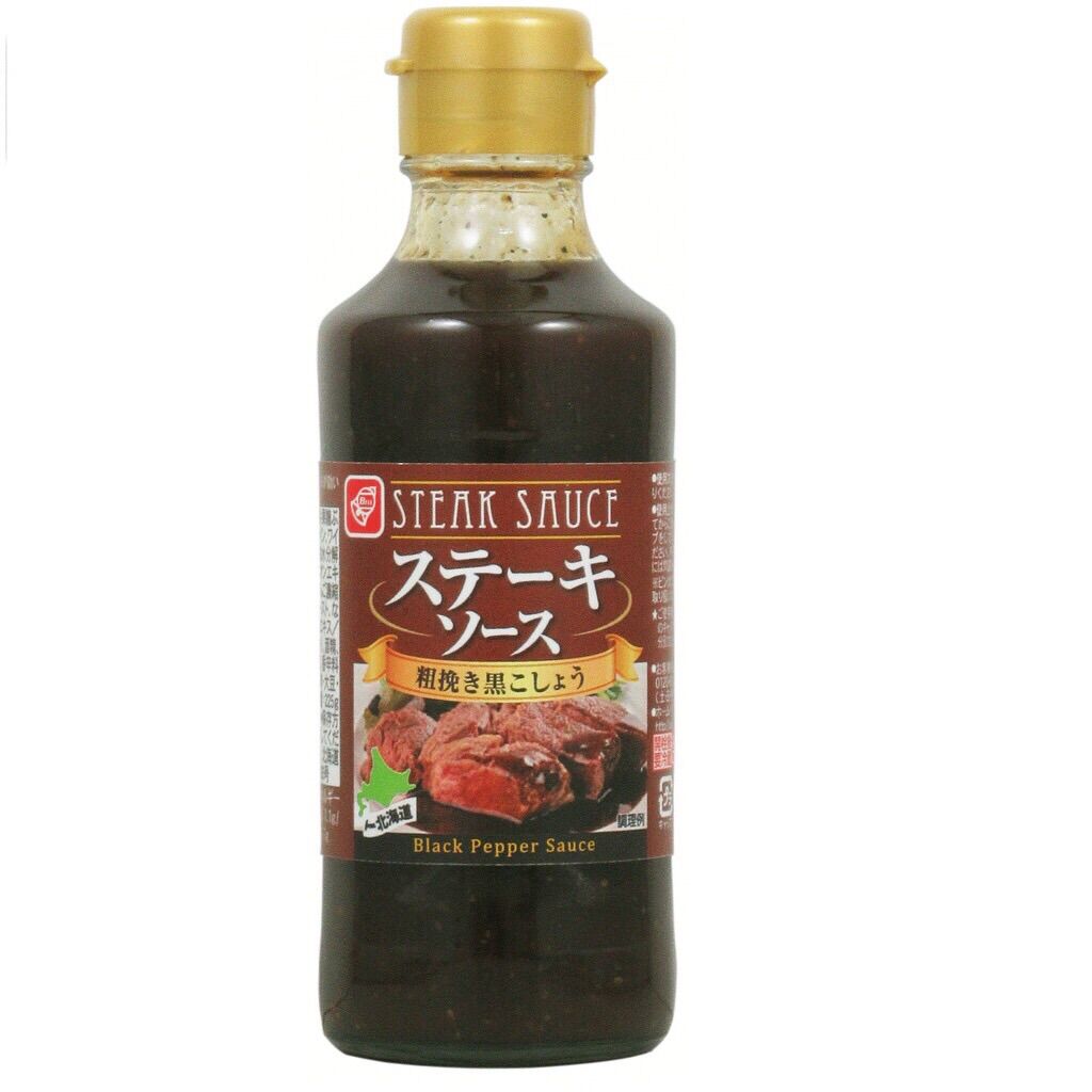 SỐT STEAK VỊ TIÊU ĐEN - PHÔ MAI - NẤM TRUFLE