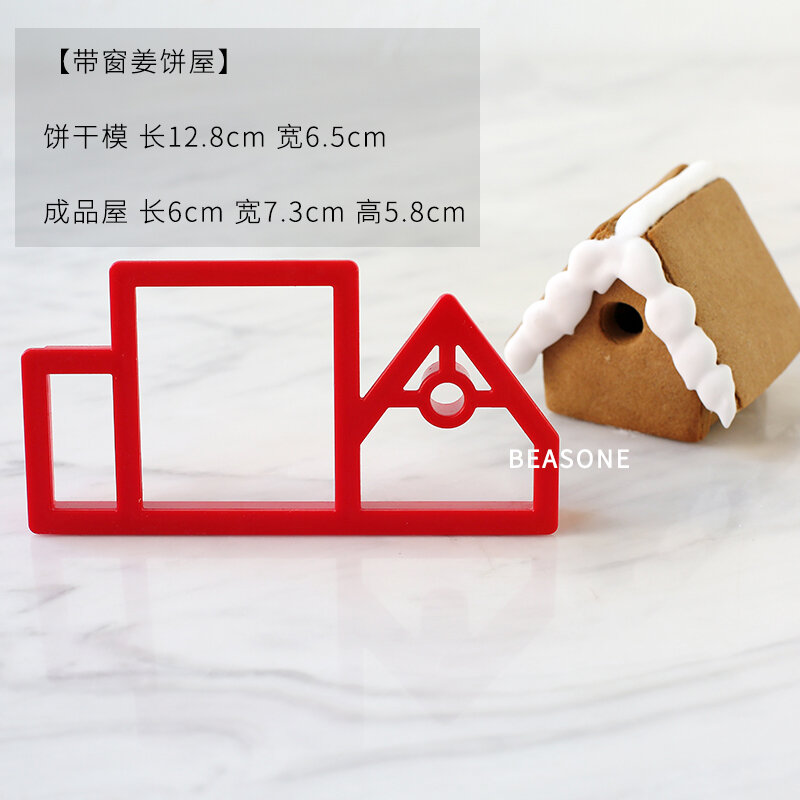 Khuôn bánh quy nhà bánh gừng giáng sinh mini khuôn cắt 3 kiểu lễ tình nhân giáng sinh halloween đều có thể dùng