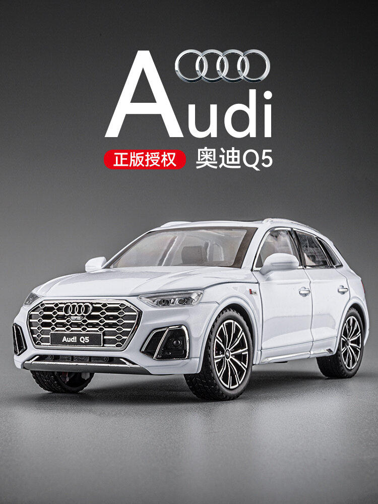 JUANNUO | Mô Hình Xe SUV Kim Loại Bản Quyền Đồ Sưu Tầm