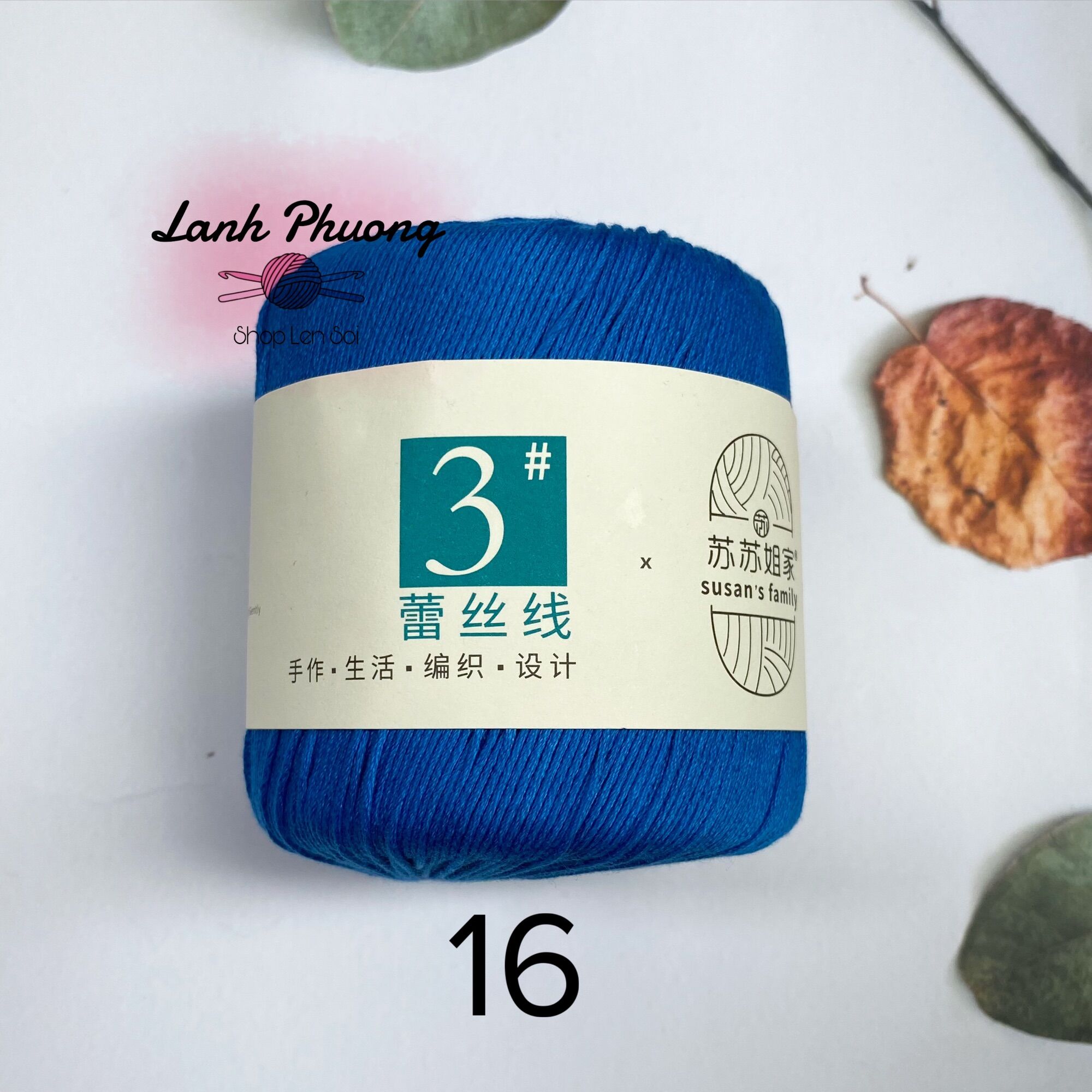 Susan Cotton Yarn # 3 50 Grams