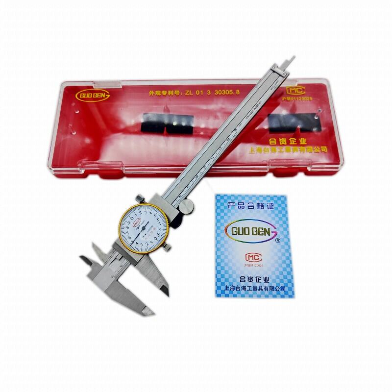 Độ Chính Xác Cao Mini Hai Hướng Chống Sốc Vernier Caliper 0-150 200 300 Mm Thượng Hải Taihai Thương Hiệu Công Cụ Đo Lường