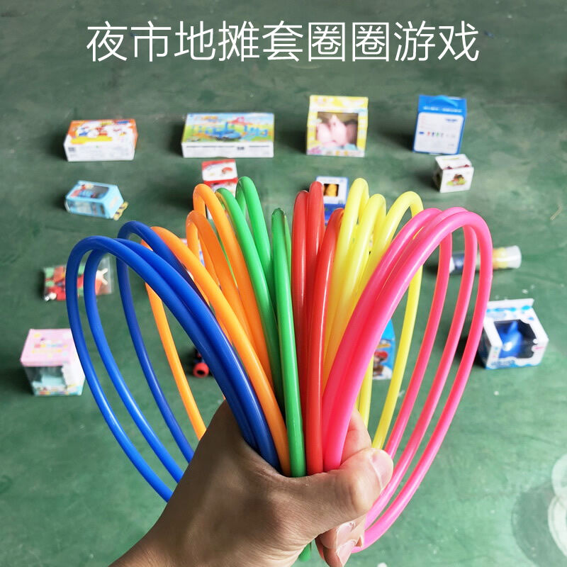 Đồ chơi vòng tròn, bán vỉa hè chợ đêm, ném vòng tròn, ném vòng tròn, trò chơi vòng hoạt động công ty trường mẫu giáo trẻ em
