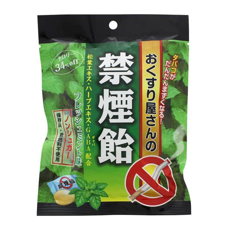 KẸO CAI THuoc LÁ NHẬT BẢN