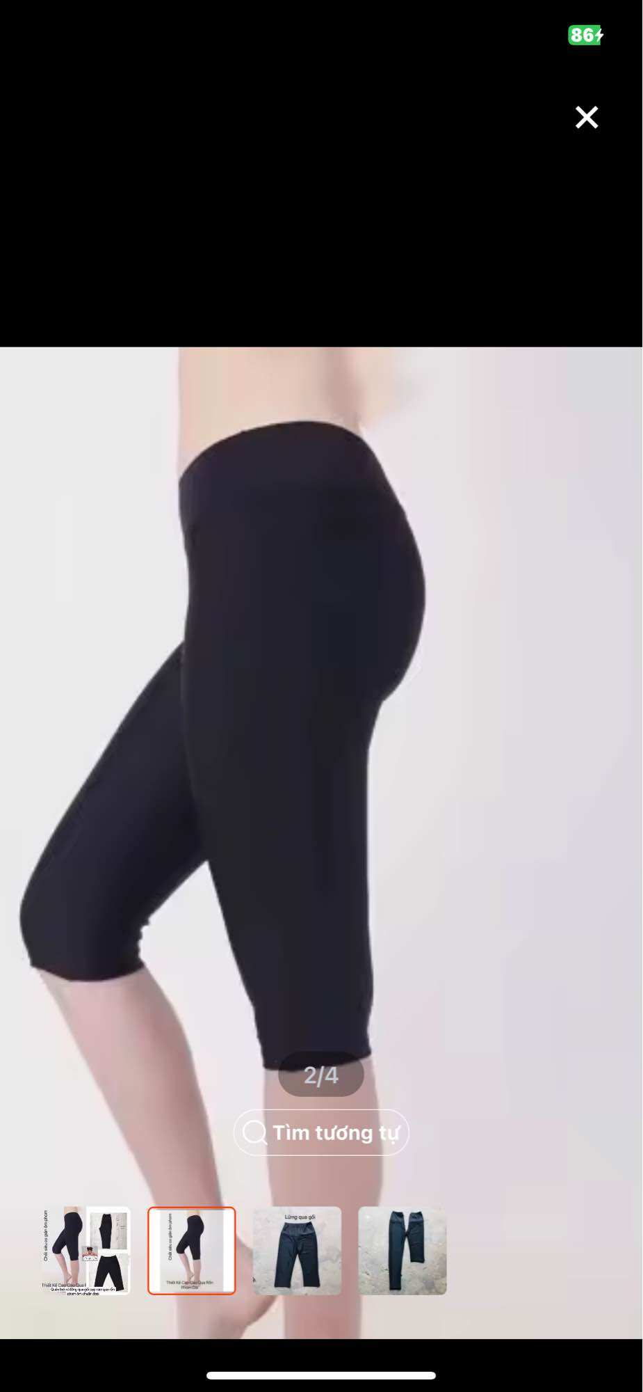 (Size 40-95kg) Quần bơi,chân váy bơi thun lạnh full đen cho nữ