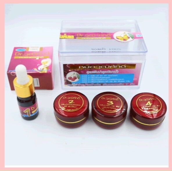 Bộ Kem Nám Cherry Yanhee Thái Lan