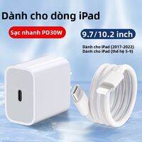 HENYOU | Apple iPad 9 Chuẩn nạp điện PD30W nhanh 102 inch Bộ sạc iPad 5 6 7 8 Sạc iPad 97 inch Bộ sạc iPad 6 7 8 9 thế hệ 2m