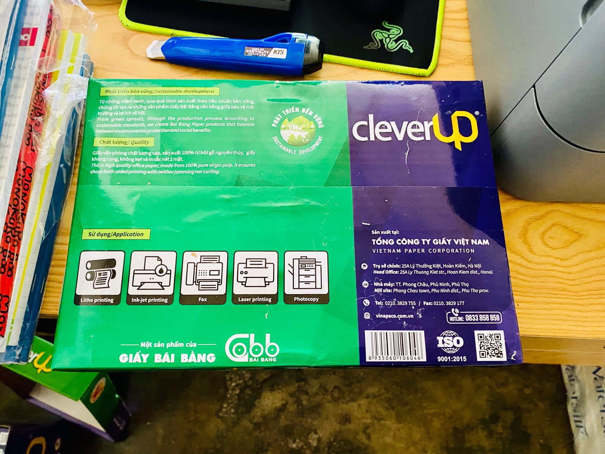 Giấy A4 CeverUp ĐL 70