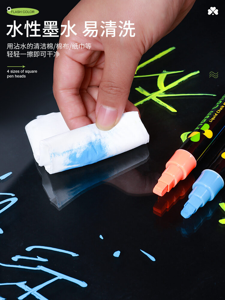 Fluorescent Screen Special Fluorescent Pen LED Electronic Luminous Small Blackboard Pen Billboard Color Marking Pen Wipable Pop Thick Glass Pen Set Water-Based Silver Light Large Capacity Luminous Whiteboard Marker for Students