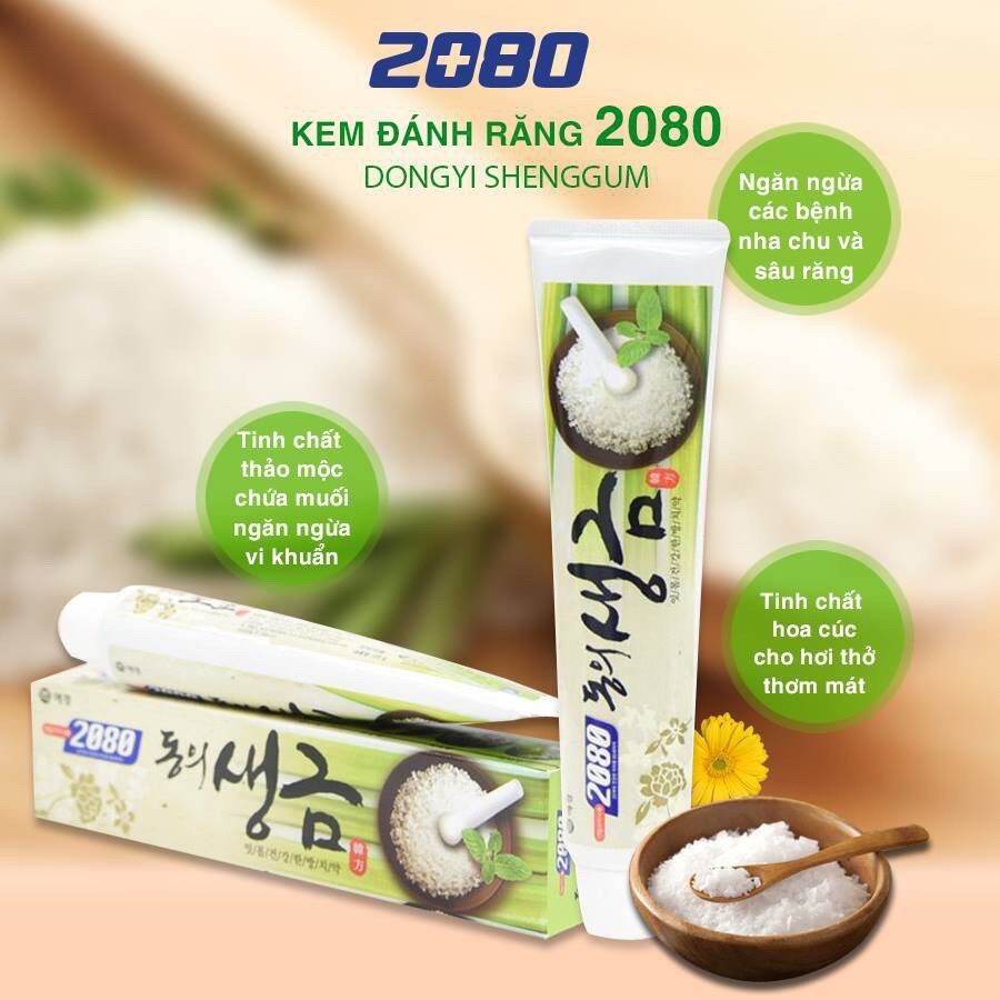 Kem đánh răng thảo dược muối cao cấp hàn quốc 2080