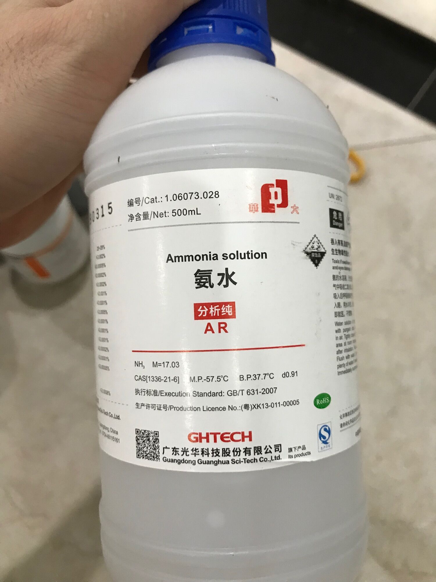 NH3 amoniac NH4OH chai 500ml CAS 1337-21-6 ammonia solution