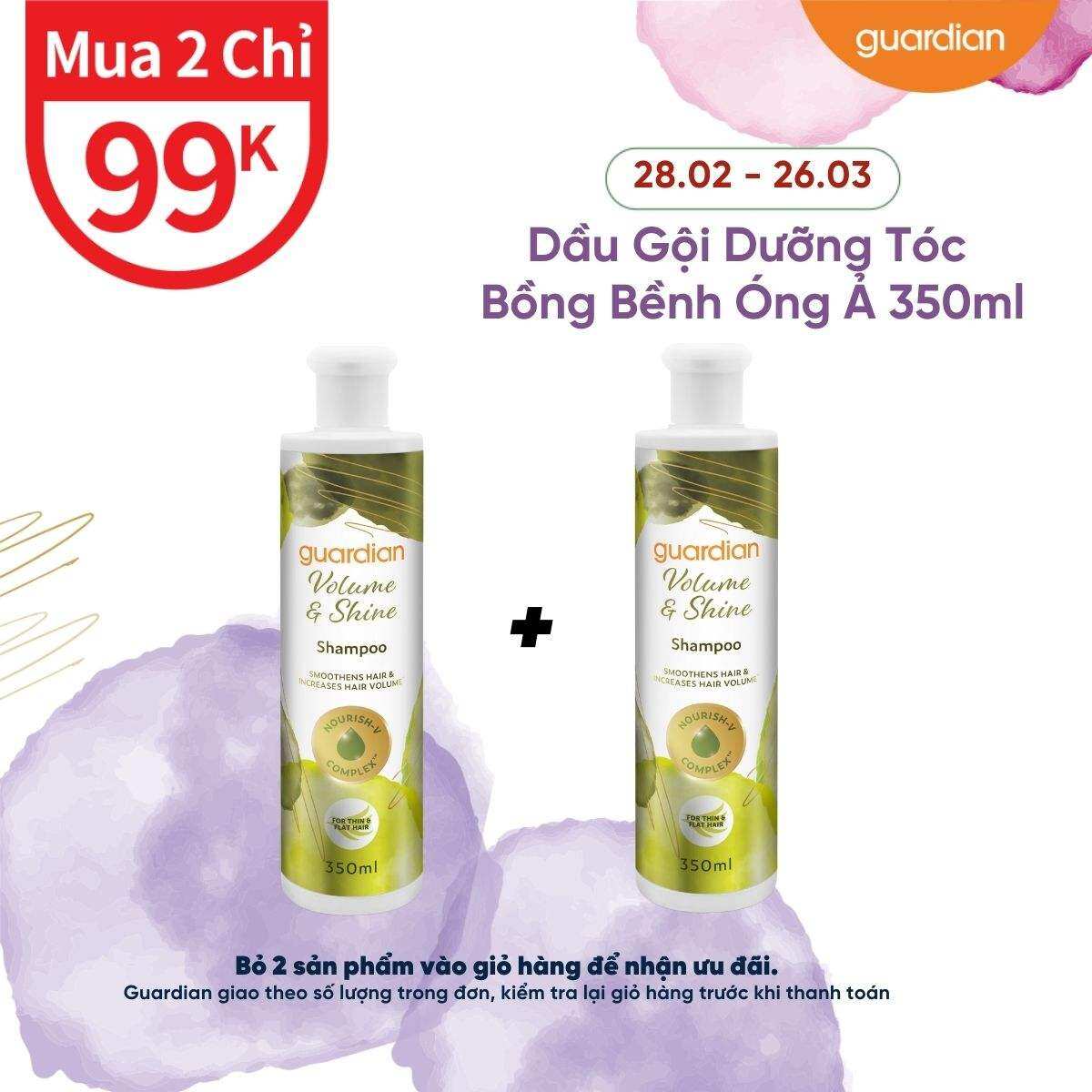 Dầu Gội Dưỡng Tóc Bồng Bềnh Óng Ả Guardian Volume & Shine Shampoo 350Ml