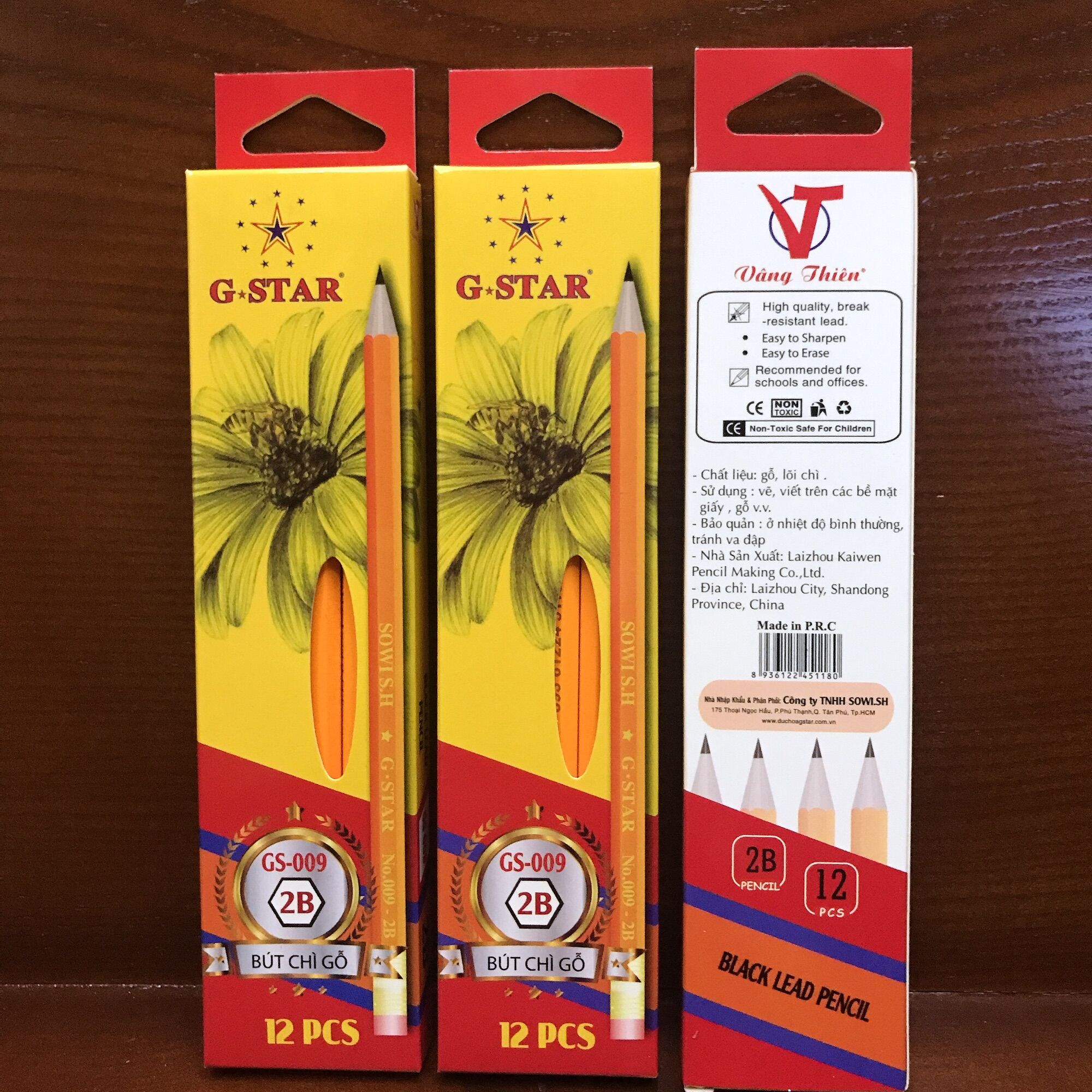 Bút chì gỗ Gstar 2B (hộp 12 cây)