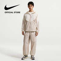 [HÀNG MỚI VỀ] Áo khoác chống nắng Nam Nike Windrunner Men's Unlined Full-Zip UV Jacket - CREAM