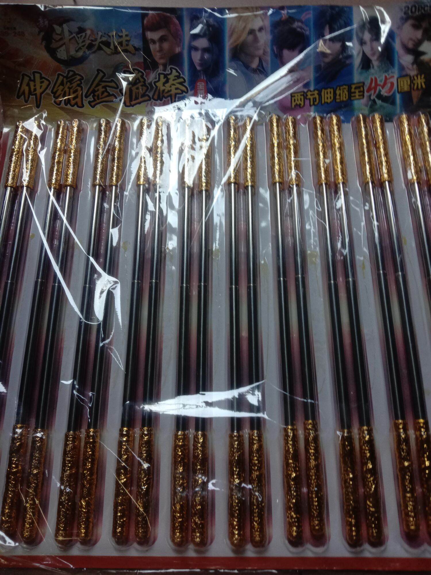 Combo 2 cây gậy tề thiên 42cm