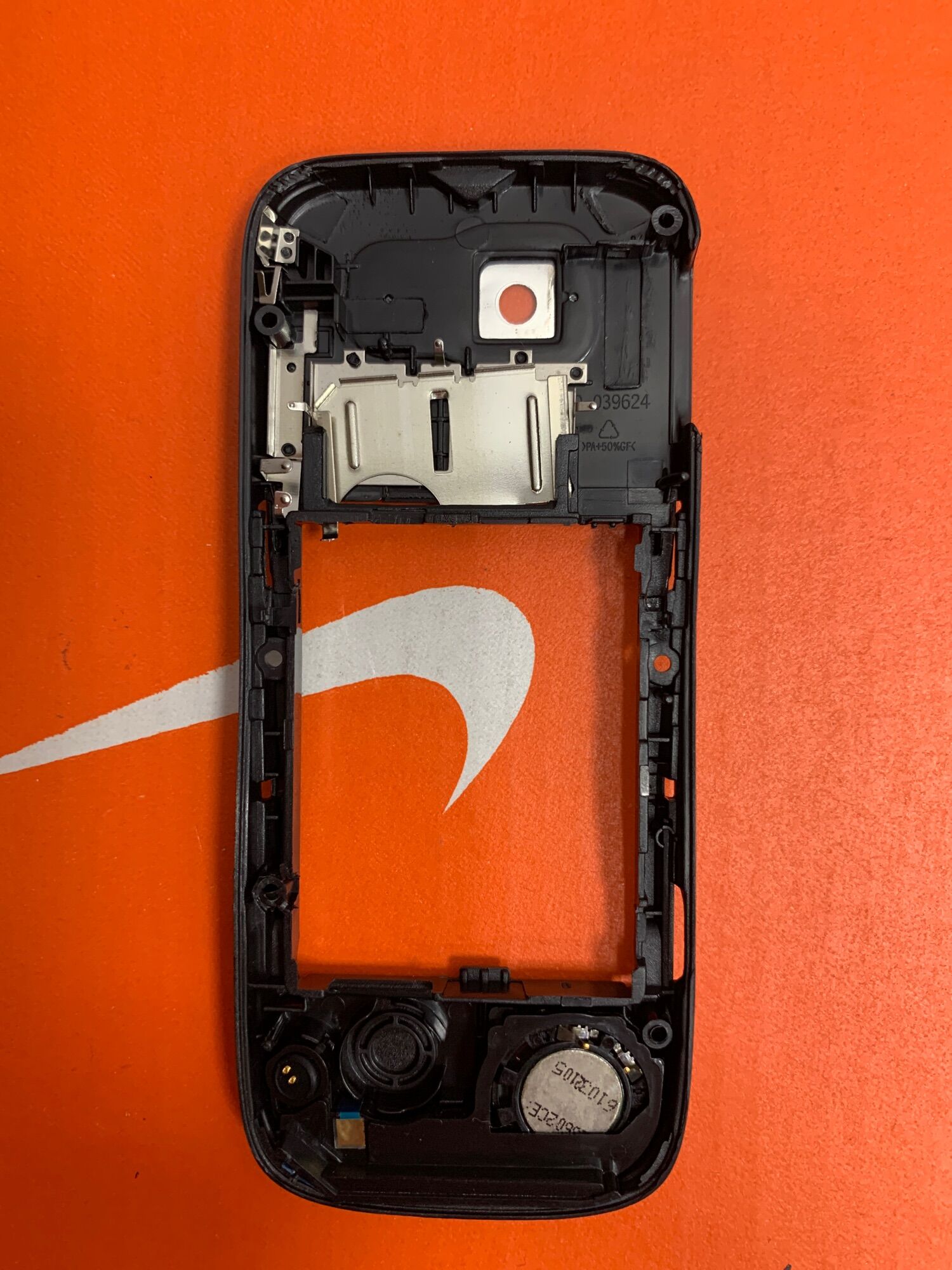 Sườn nokia 2630