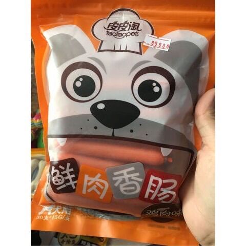 Xúc xích Taotaopet vị gà thơm, ngon